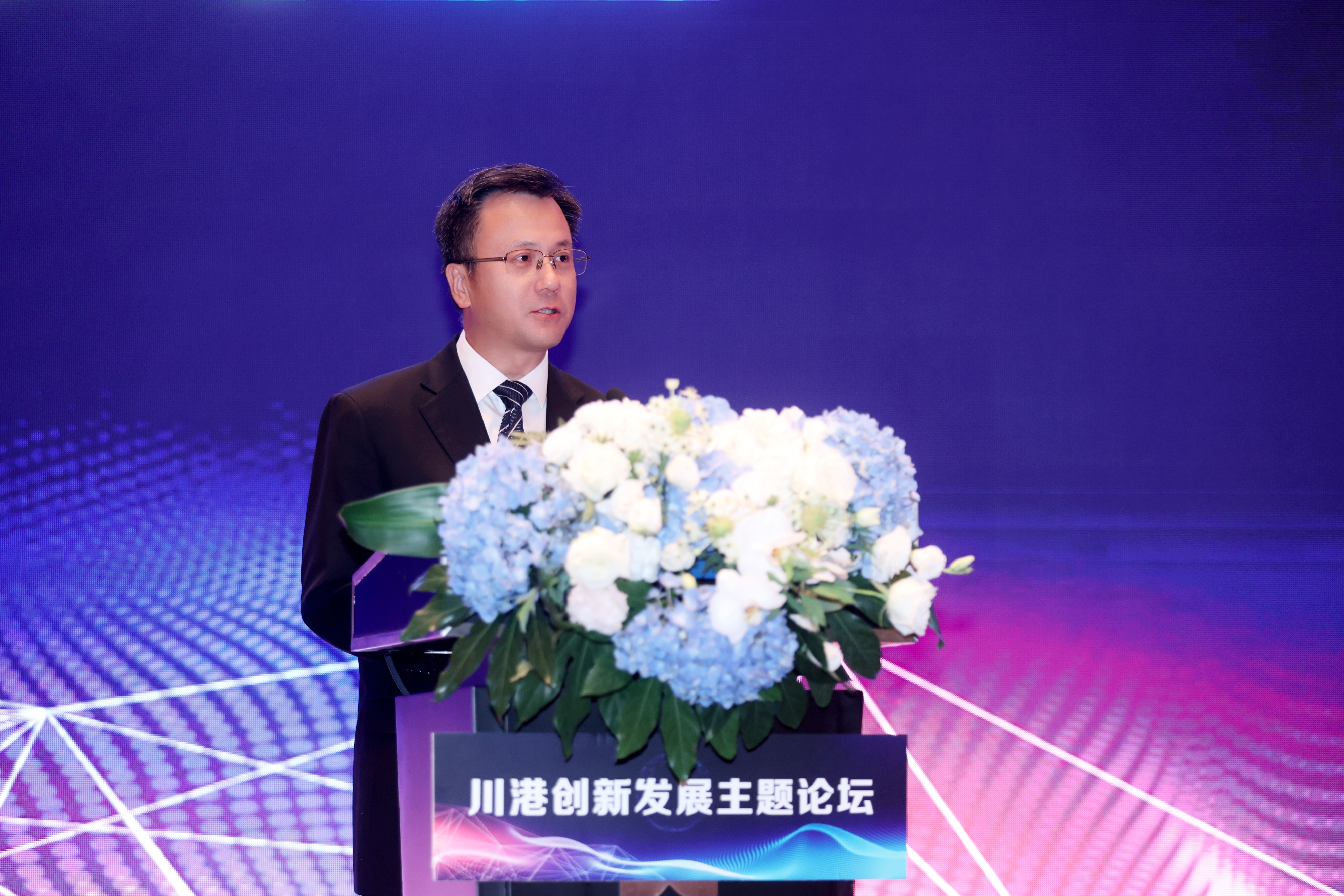 港企齐聚成都 推动川港高质量发展