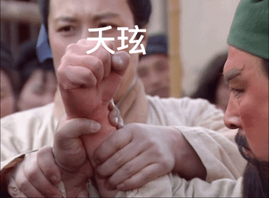 观众产出各种缺德表情包，所以你嗑的是哪一对？