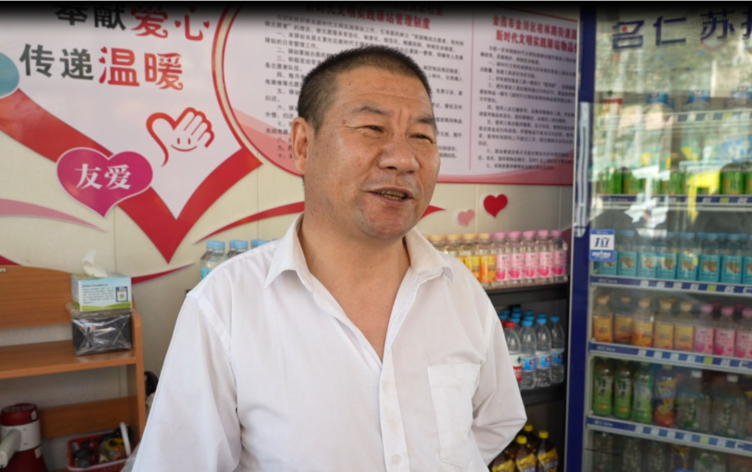 昌文里社区居民赵一恩