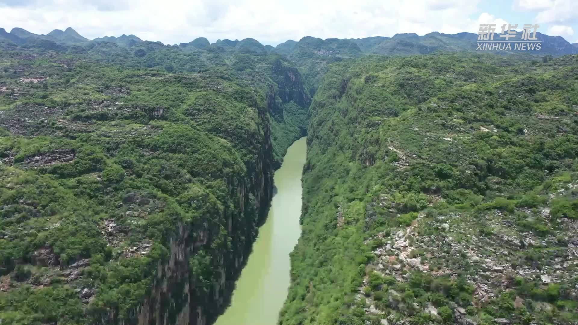 花江峡谷风光美