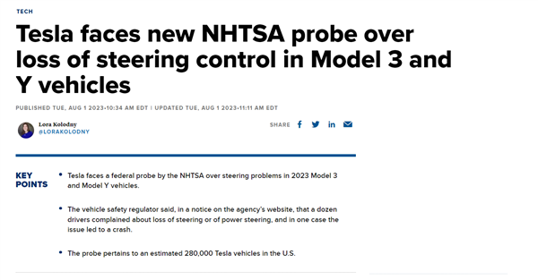 美交管局对28万辆Model 3/Y展开调查 车主:不是刹车 是转向失灵