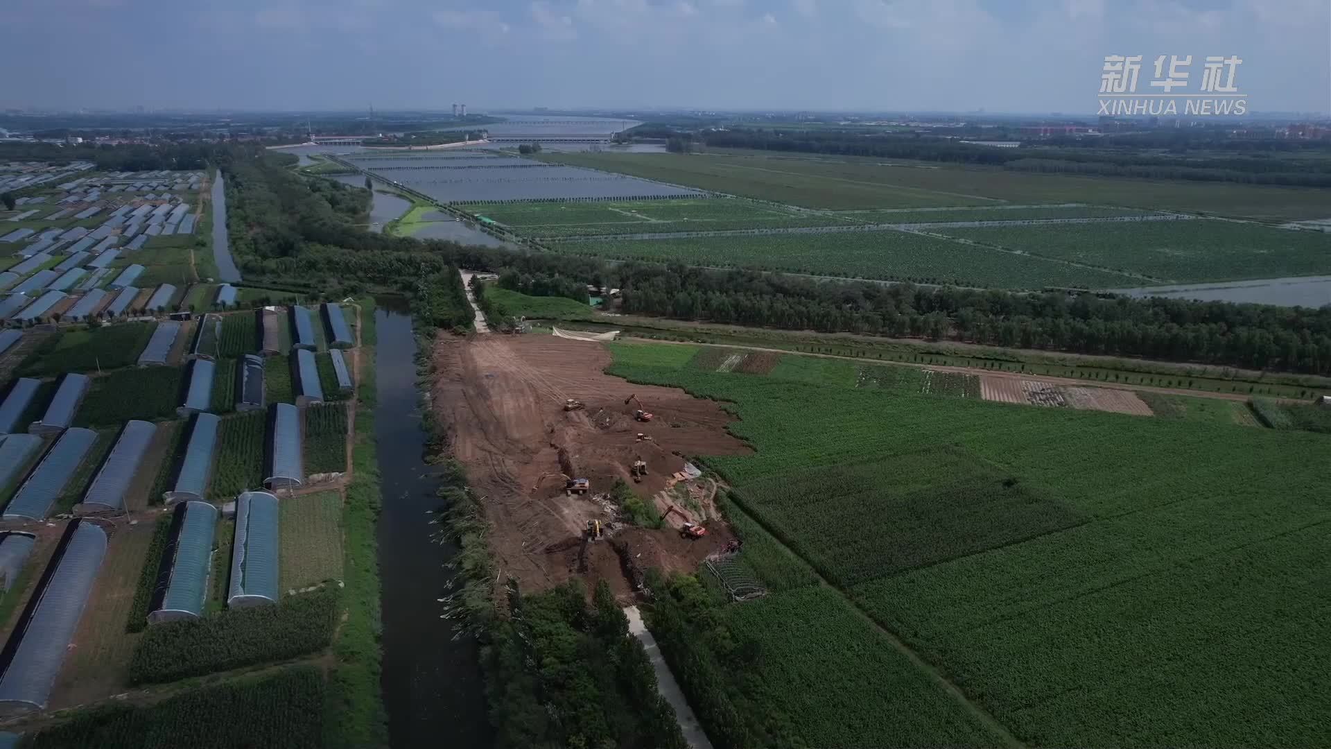 新华全媒+丨天津:拆除阻水堤埝 保障洪水顺畅宣泄_凤凰网视频_凤凰网
