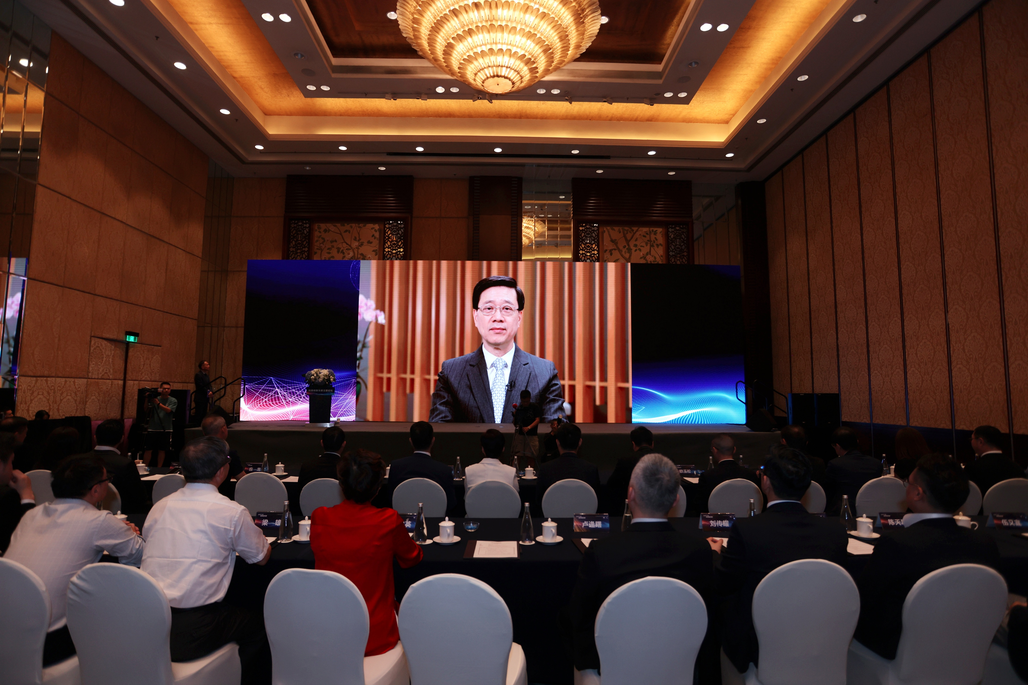 港企齐聚成都 推动川港高质量发展