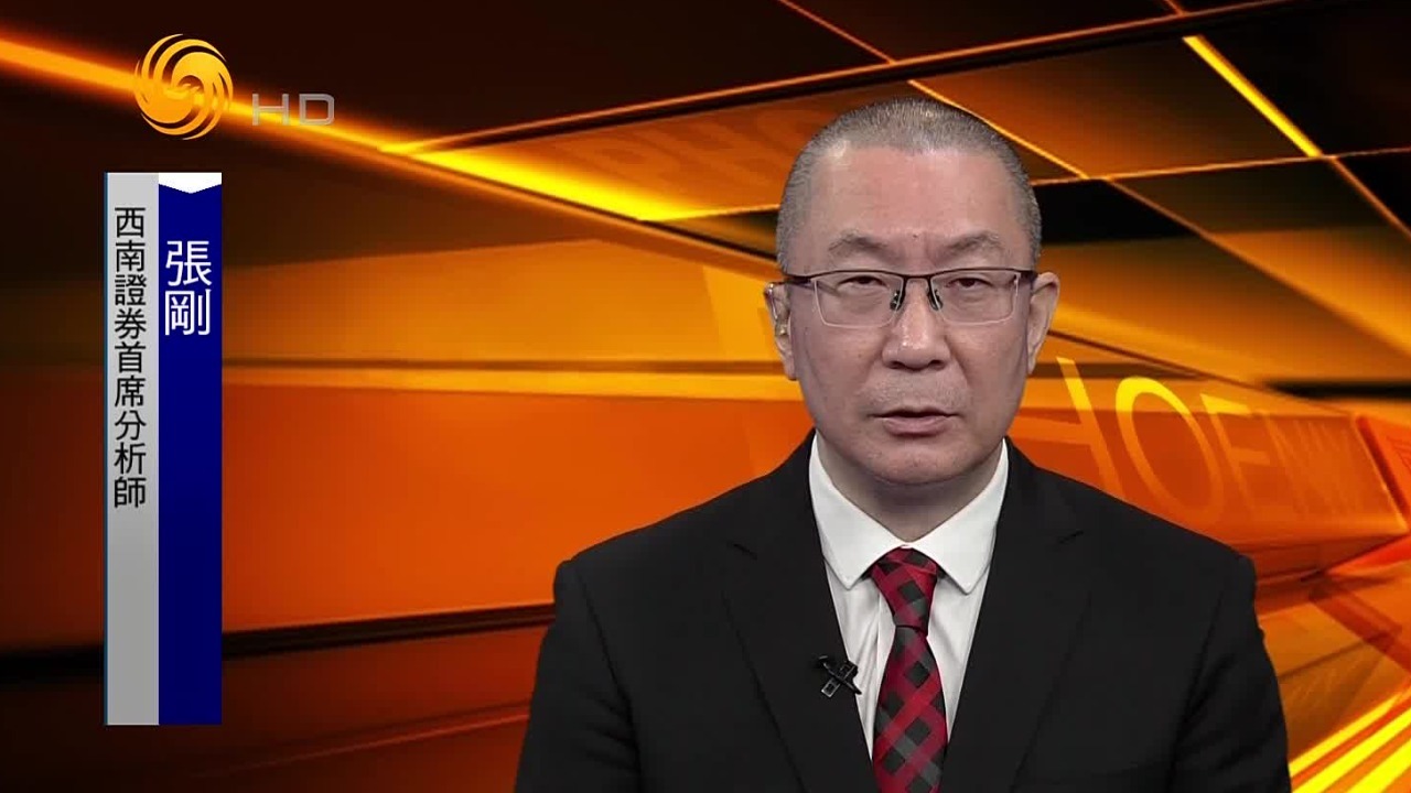 一揽子刺激政策出炉，如何展望消费市场？