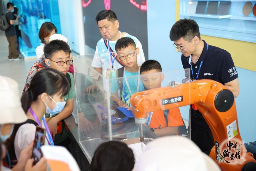 参观一汽大众华南基地