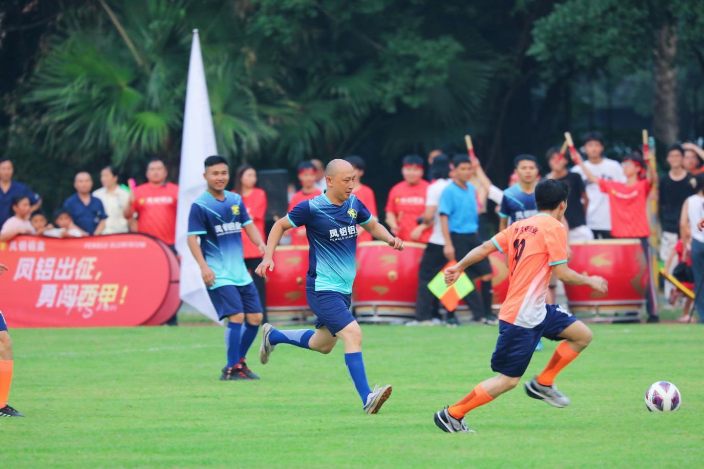 8月3日，凤铝铝业三水园区组织产业职工内部足球联赛 王颖尧/摄
