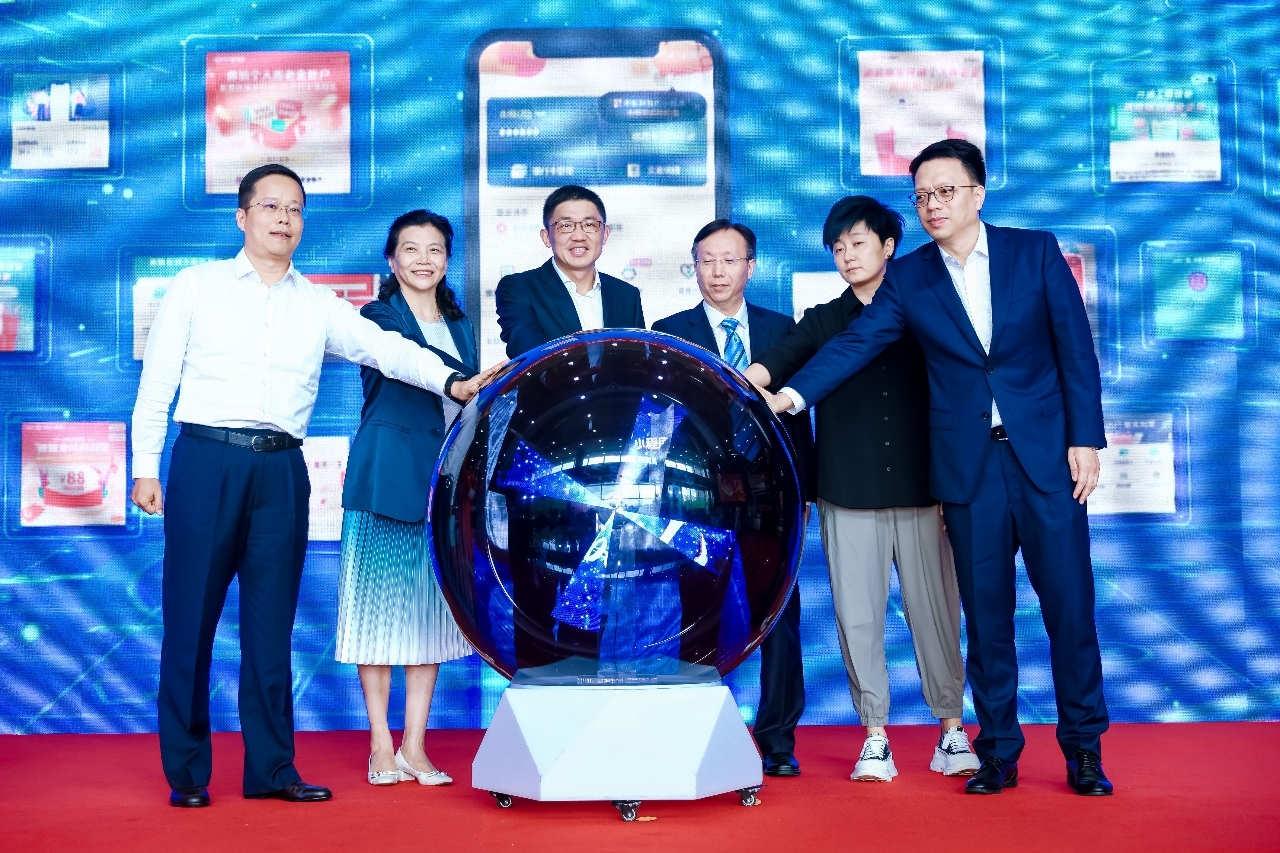 工行深圳市分行成功举办“工银微金融”小程序用户破亿庆典活动