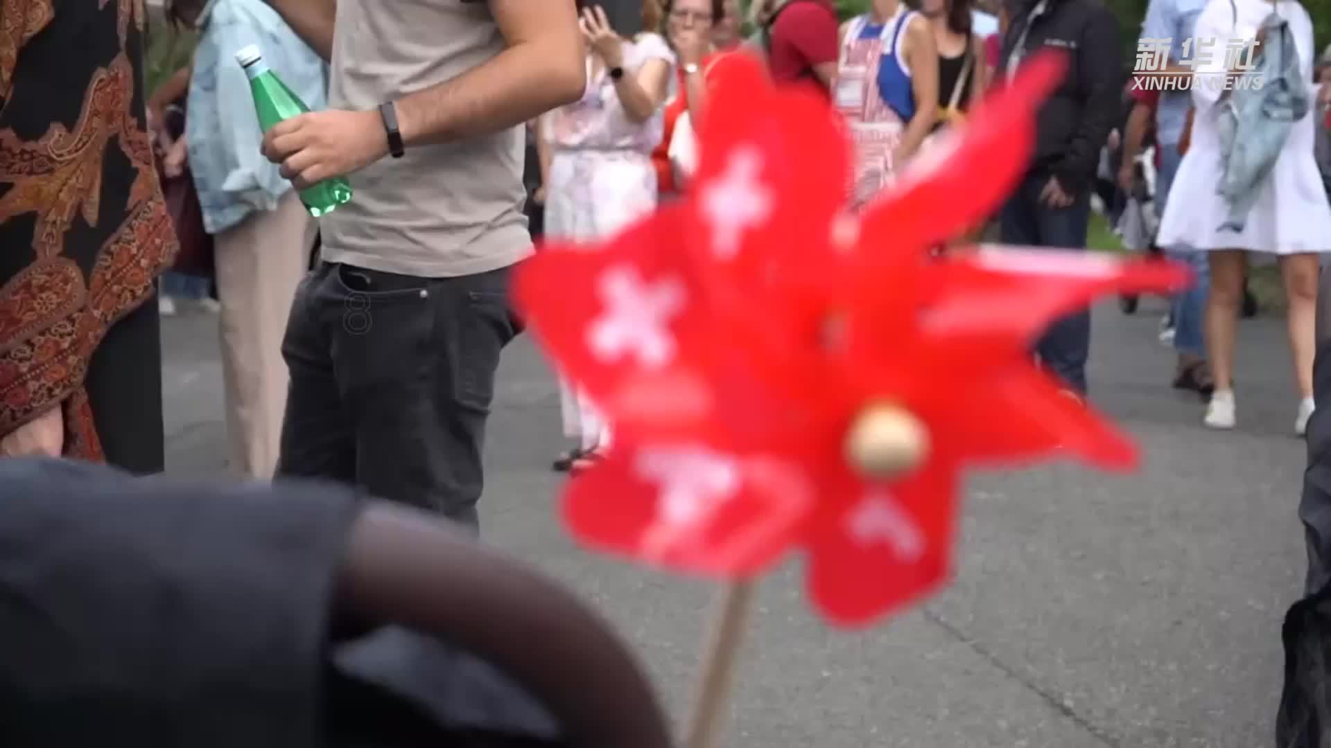 日内瓦市民庆祝瑞士国庆节