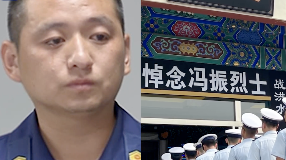 被救队友含泪回忆冯振牺牲前最后一刻：他用力往边上推我_凤凰网资讯_凤凰网
