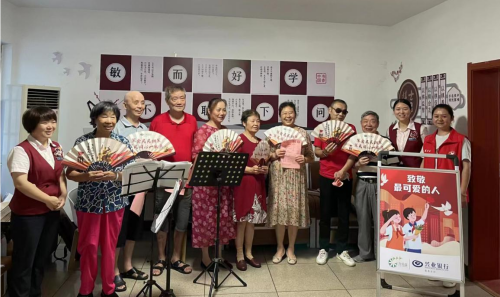 八一建军节兴业银行南昌分行致敬最可爱的人