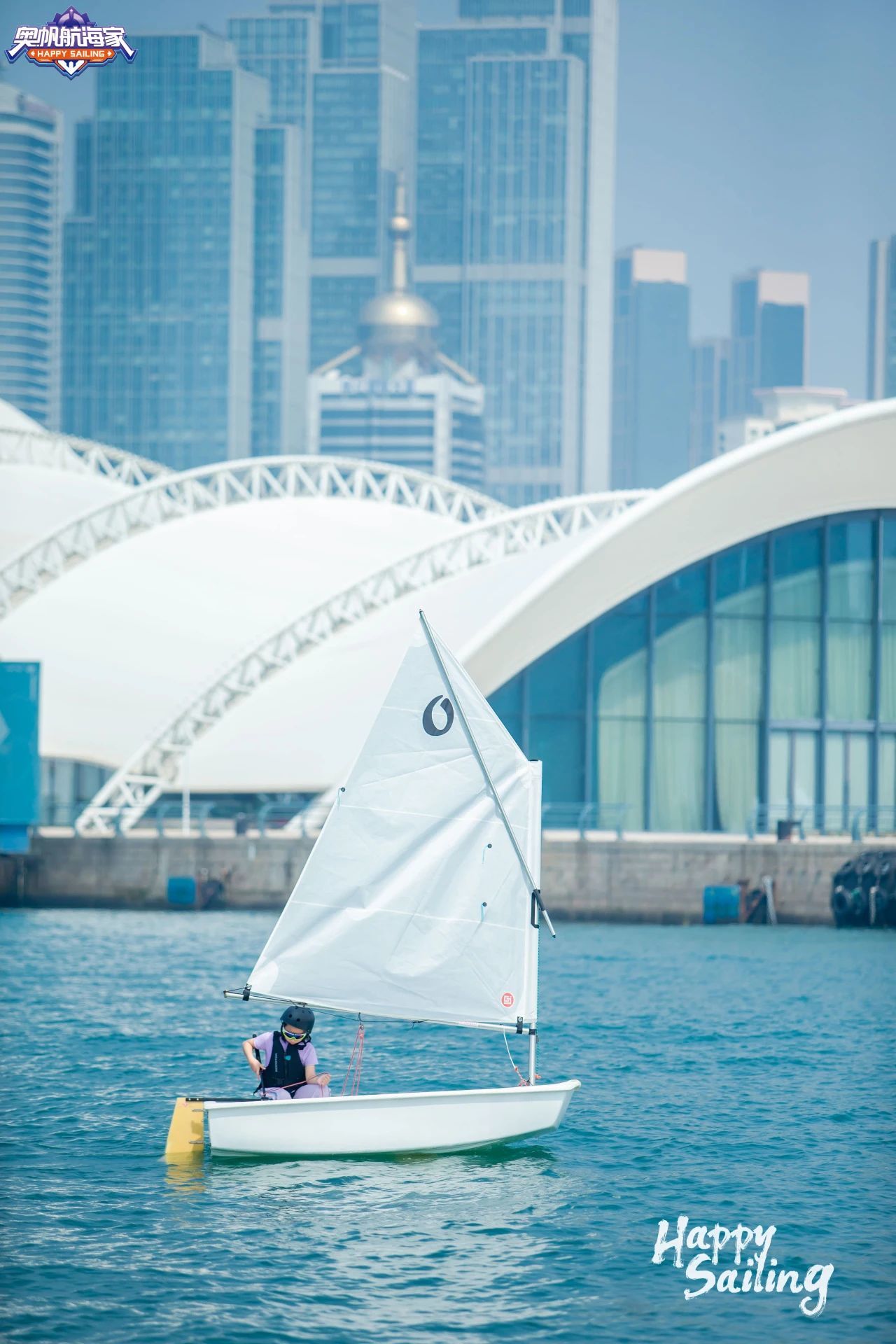 一起走进青春热血的帆船少年的自由夏天！