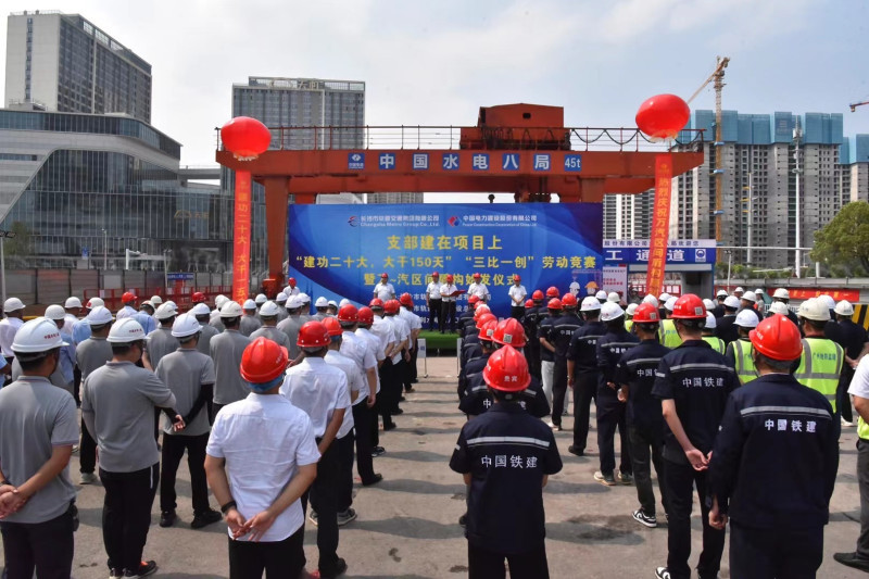 8月11日，万汽区间“韶山3号”盾构正式始发，这是7号线全线实现始发的盾构。长沙晚报全媒体记者 邓迪 通讯员 杨珂摄影报道