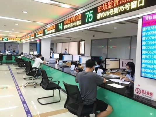 22个项目实现“交地即动工” 新会以高效政务服务打造更优营商环境