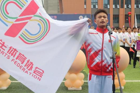 2023年全国中学生田径锦标赛在渭城开幕