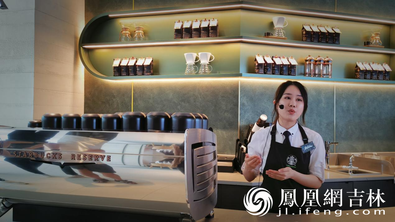吉林省第一台星巴克黑鹰咖啡机。 凤凰网吉林 李欣颐/摄