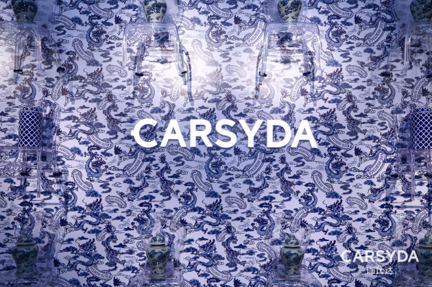 CARSYDA 2024春夏新品发布会|以蓝为序，共续新篇