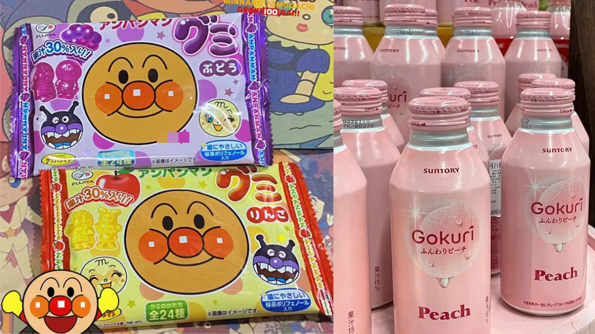 为何屡禁不止？浙江一地查获日本核辐射产地食品