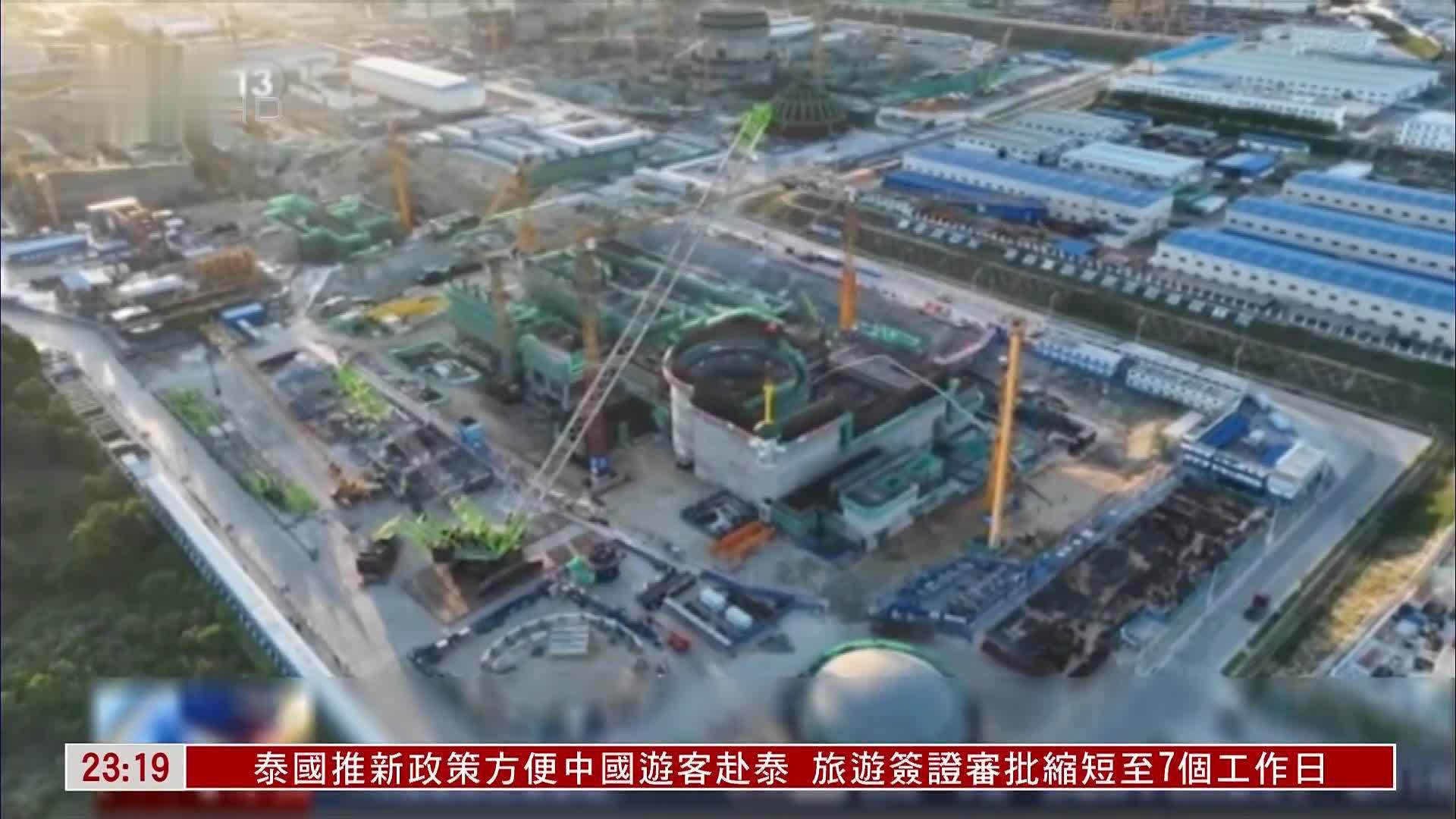 小型核反应堆“玲龙一号”核心模块在海南吊装成功