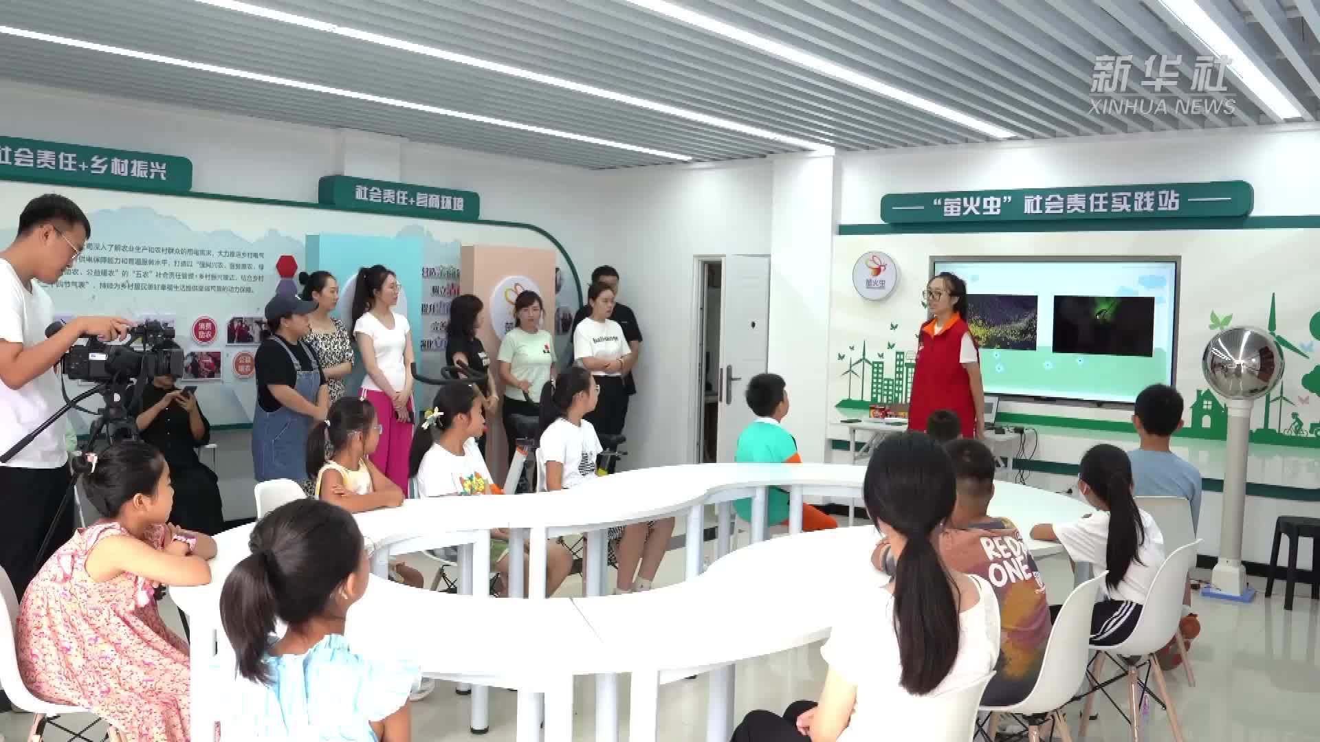 暑假生活丰富多彩 营口小学生家门口参加研学游