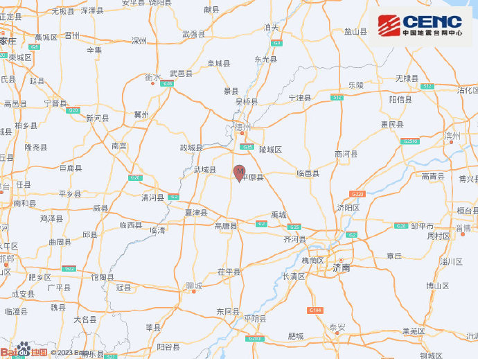 山东平原县深夜发生5.5级地震，北京、天津震感明显