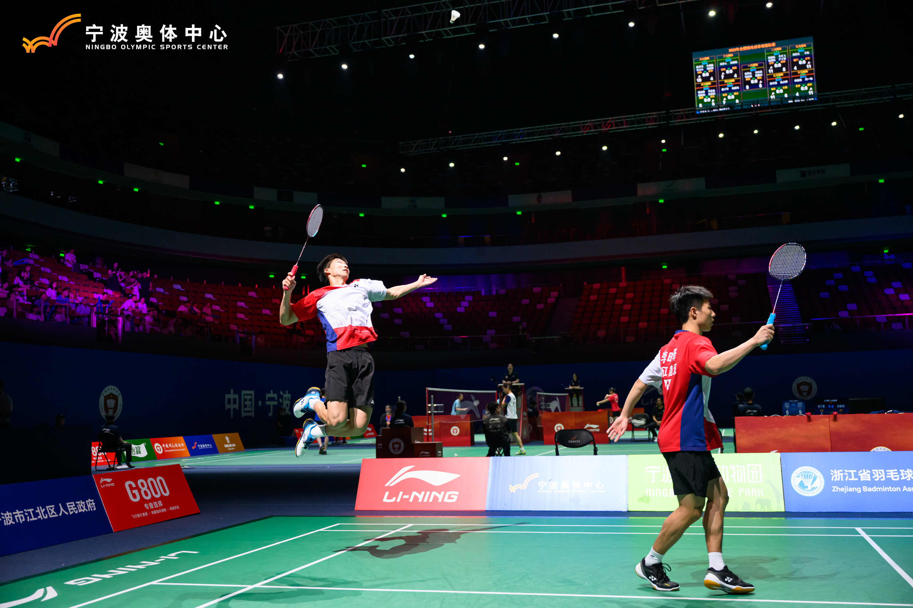 2023年全国羽毛球单项锦标赛在宁波挥拍开赛