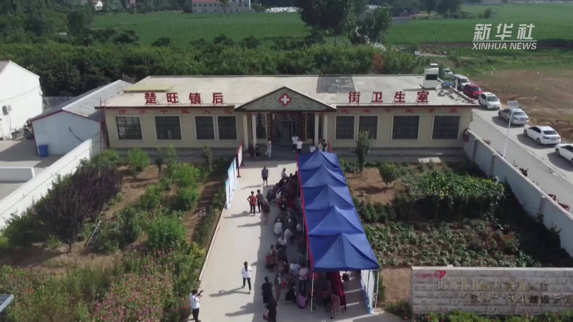 河南内黄：康复医疗进乡村 服务群众“零距离”