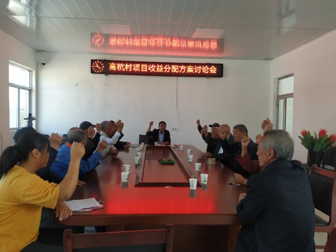 肥城市汶阳镇：小田并大田 提质促增收 激活乡村振兴“新引擎”