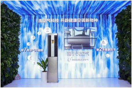 空调的排行榜_世界十大空调品牌排行榜空调品牌排行榜前十名(2)