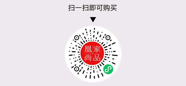 凰家尚品微信小程序二维码