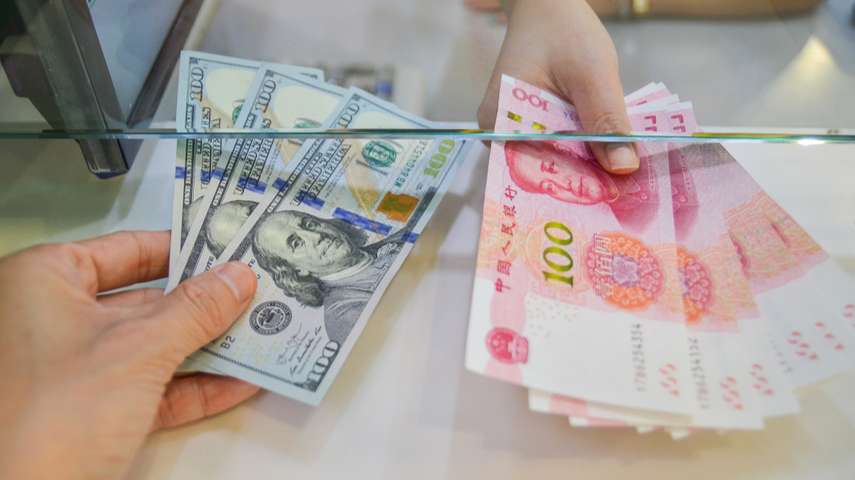 人民币国际化开启加速进程，未来又会迎来怎样的机遇？