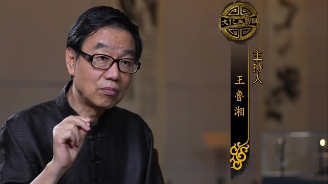 齐白石的作品诗画呼应，主持人王鲁湘：用相声语言来说属于“现挂”