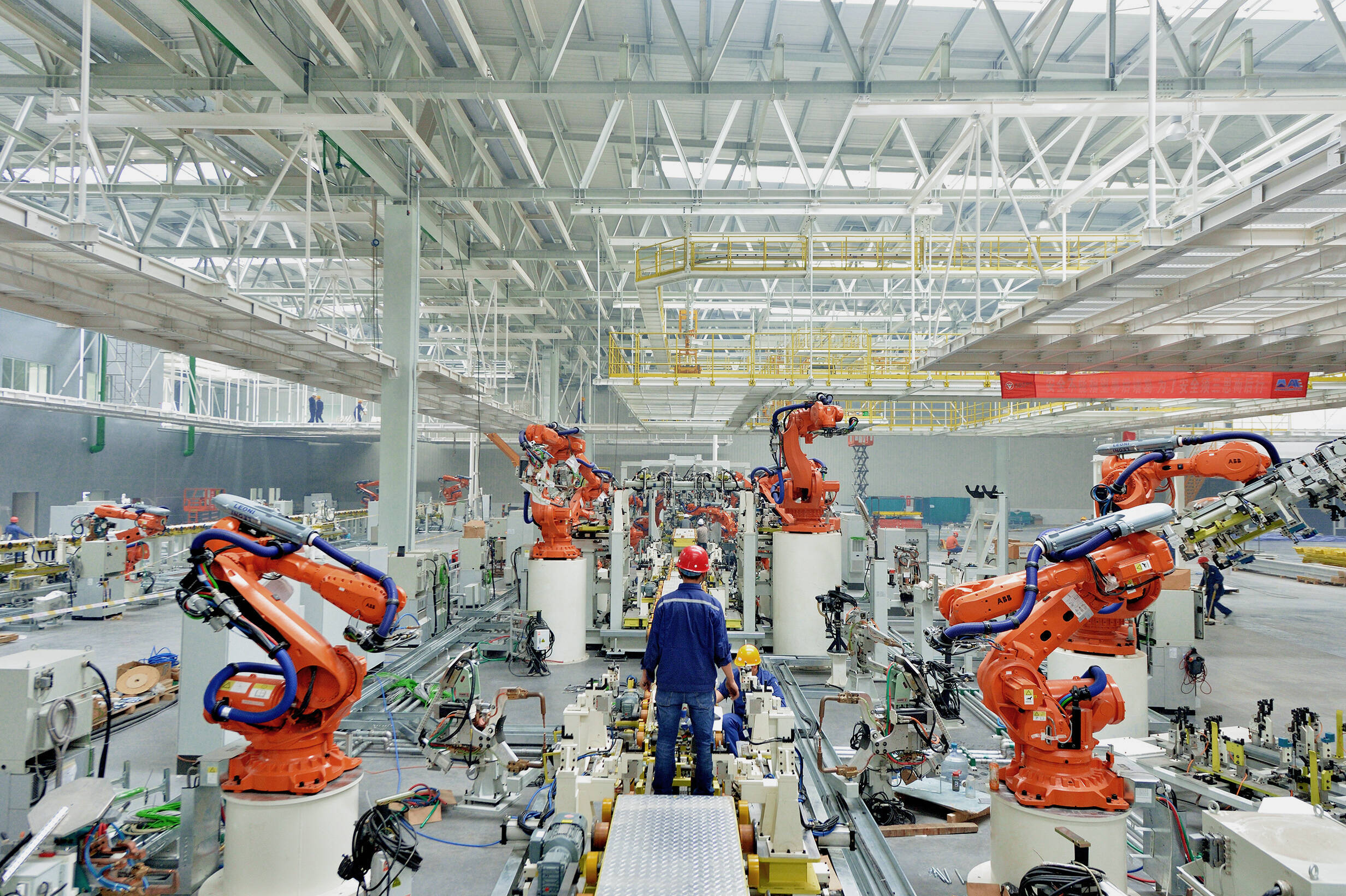 鲁股奋进，奏响制造强省最强音