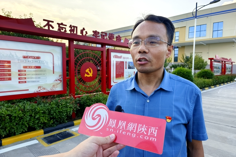 聚力“三个年”丨凤翔区：以作风大转变促进效能大提升