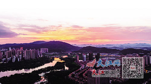 晚霞中的新余城。视觉江西郭锋杰摄
