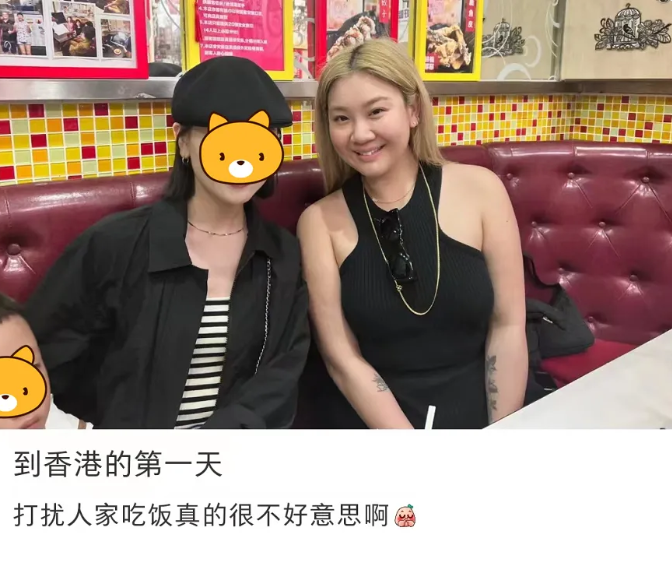 网友香港餐厅偶遇郑欣宜暴瘦明显 大方合照对镜甜笑状态佳