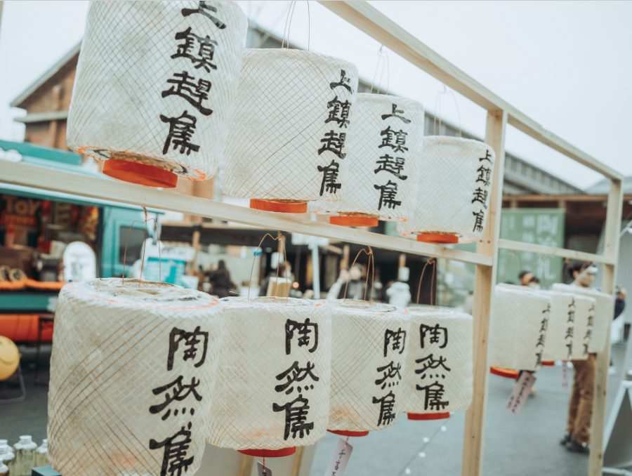 陶然集缘何这么“燃”