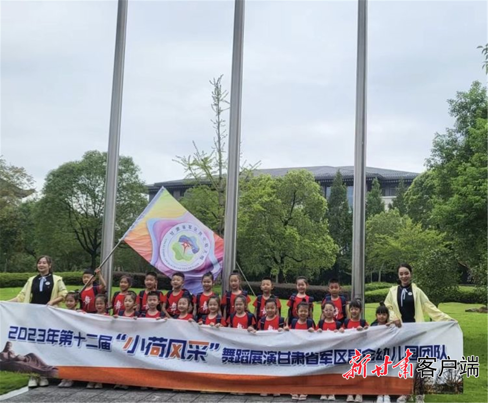 《小号手》演出团队在宁波集合