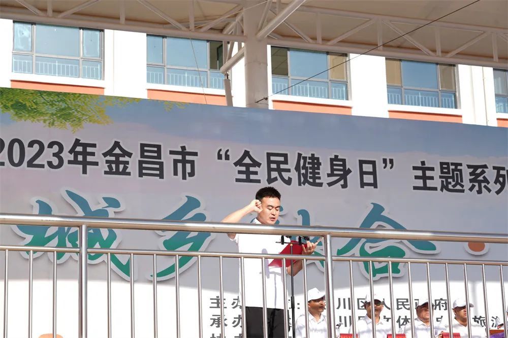 运动员代表宣誓