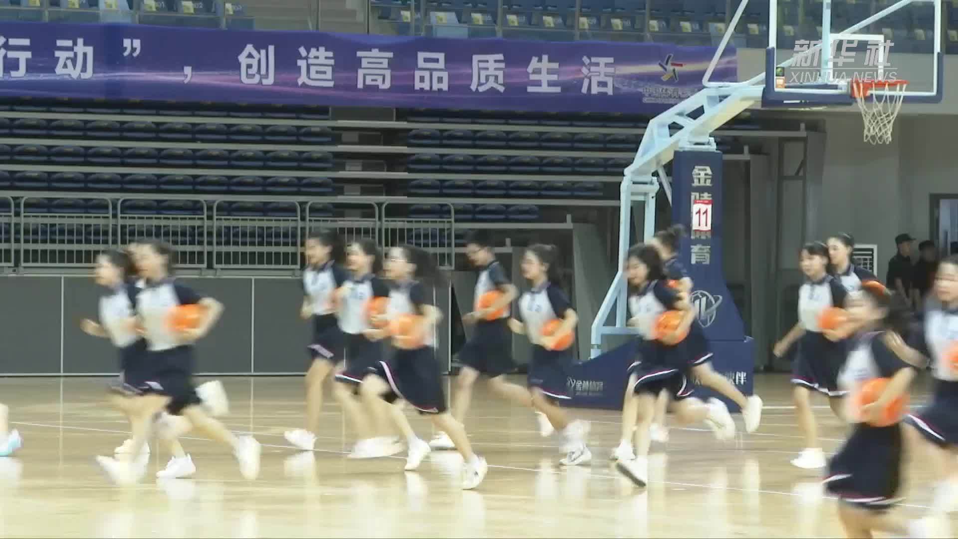 2023年全国“全民健身日”主题活动和“体育宣传周”活动主会场启动仪式在天津举行