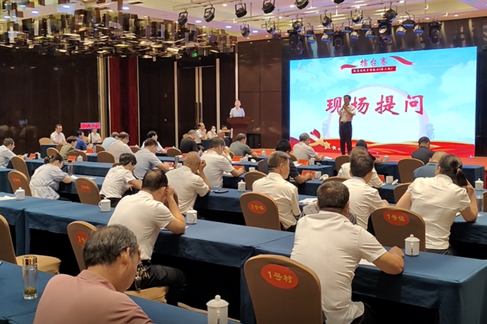 聚力“三个年”丨凤翔区：以作风大转变促进效能大提升