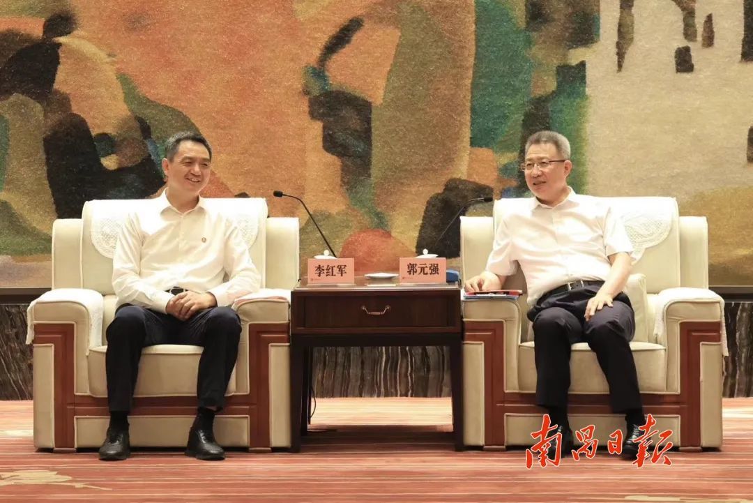 南昌市党政代表团赴武汉学习考察 李红军与郭元强会见交流