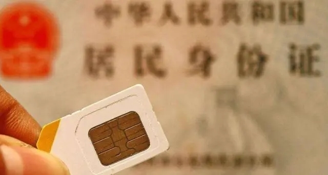 （图片来源于网络）