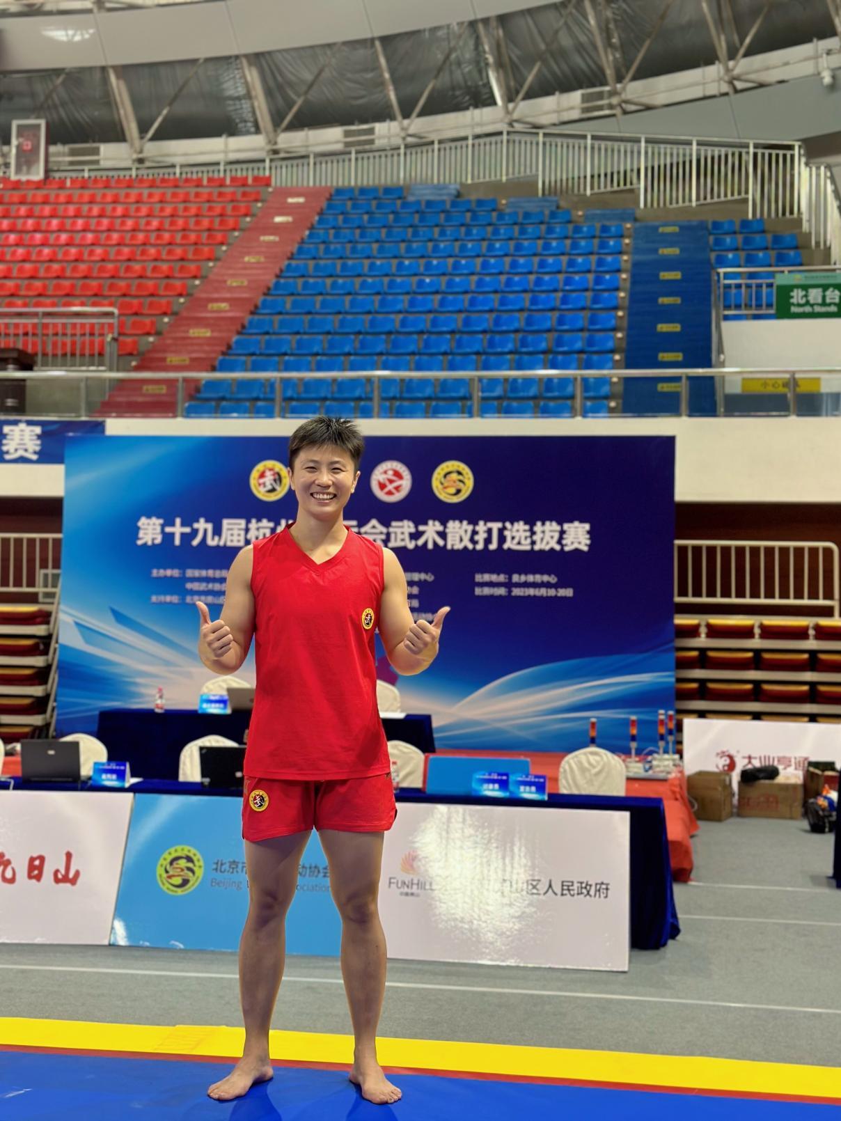 武术学院研究生李玥瑶