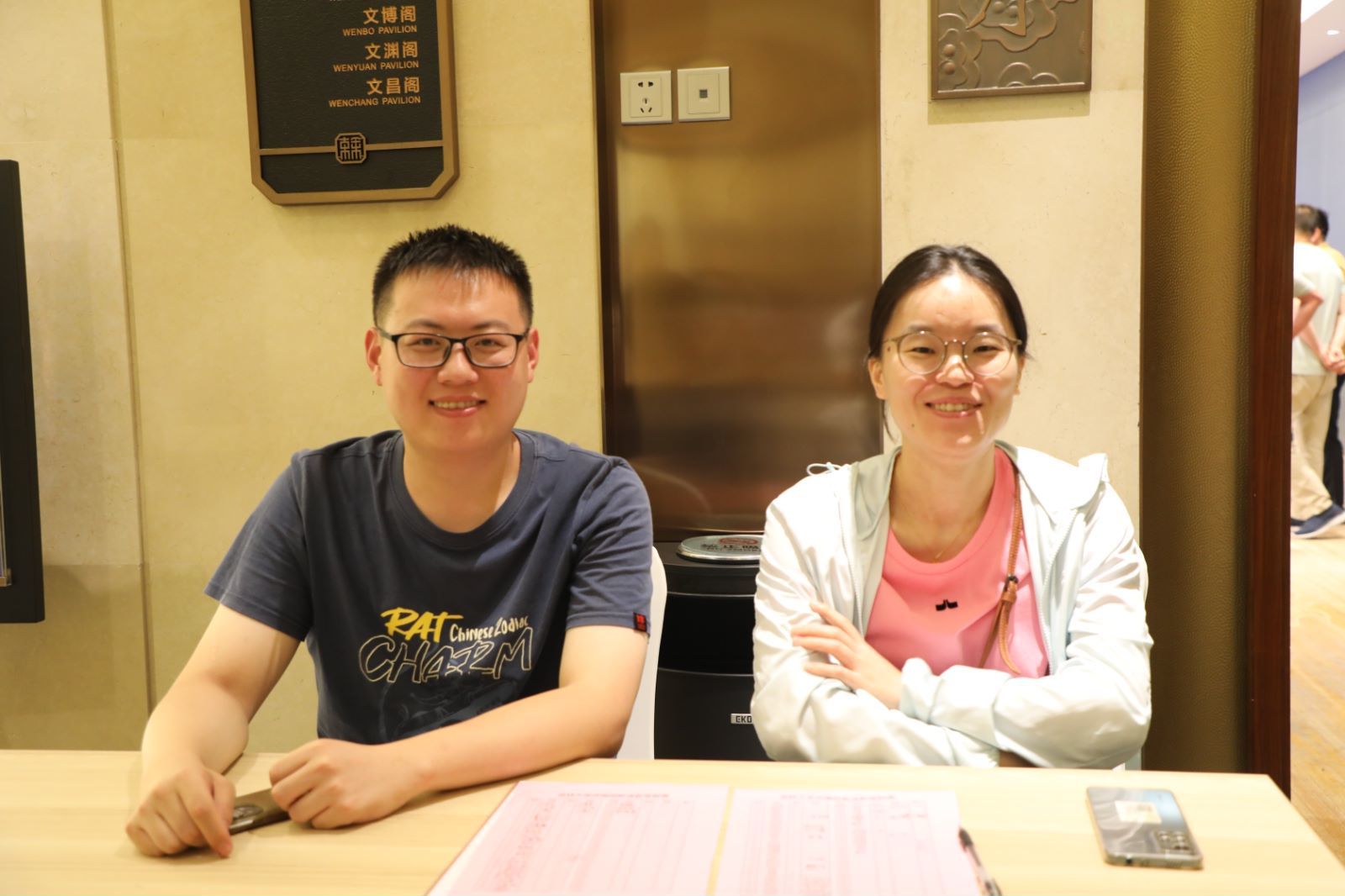 吉林大学山东校友会2023迎新送新联谊会成功举行