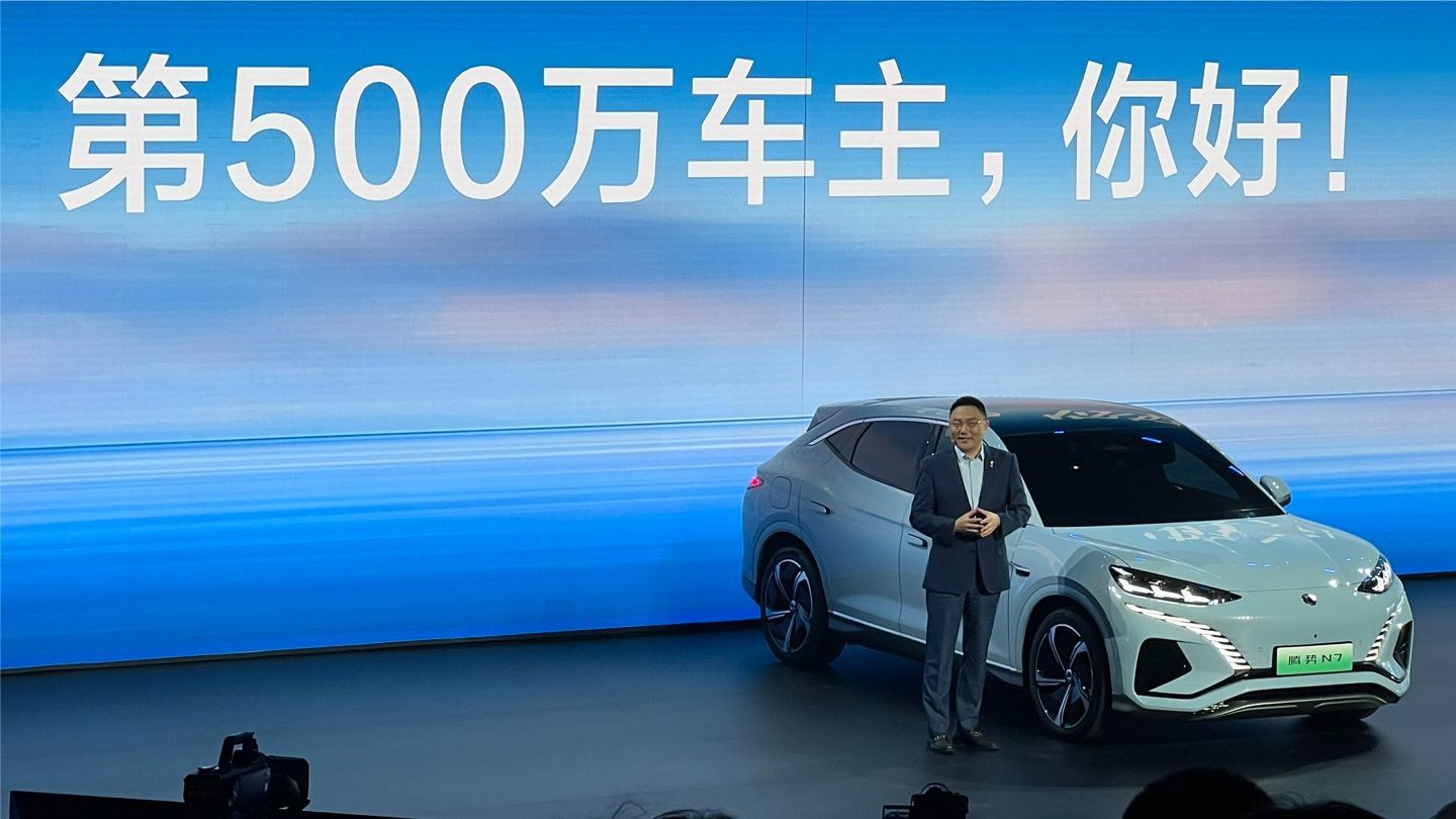 第500万辆新能源汽车下线，比亚迪速度全球第一