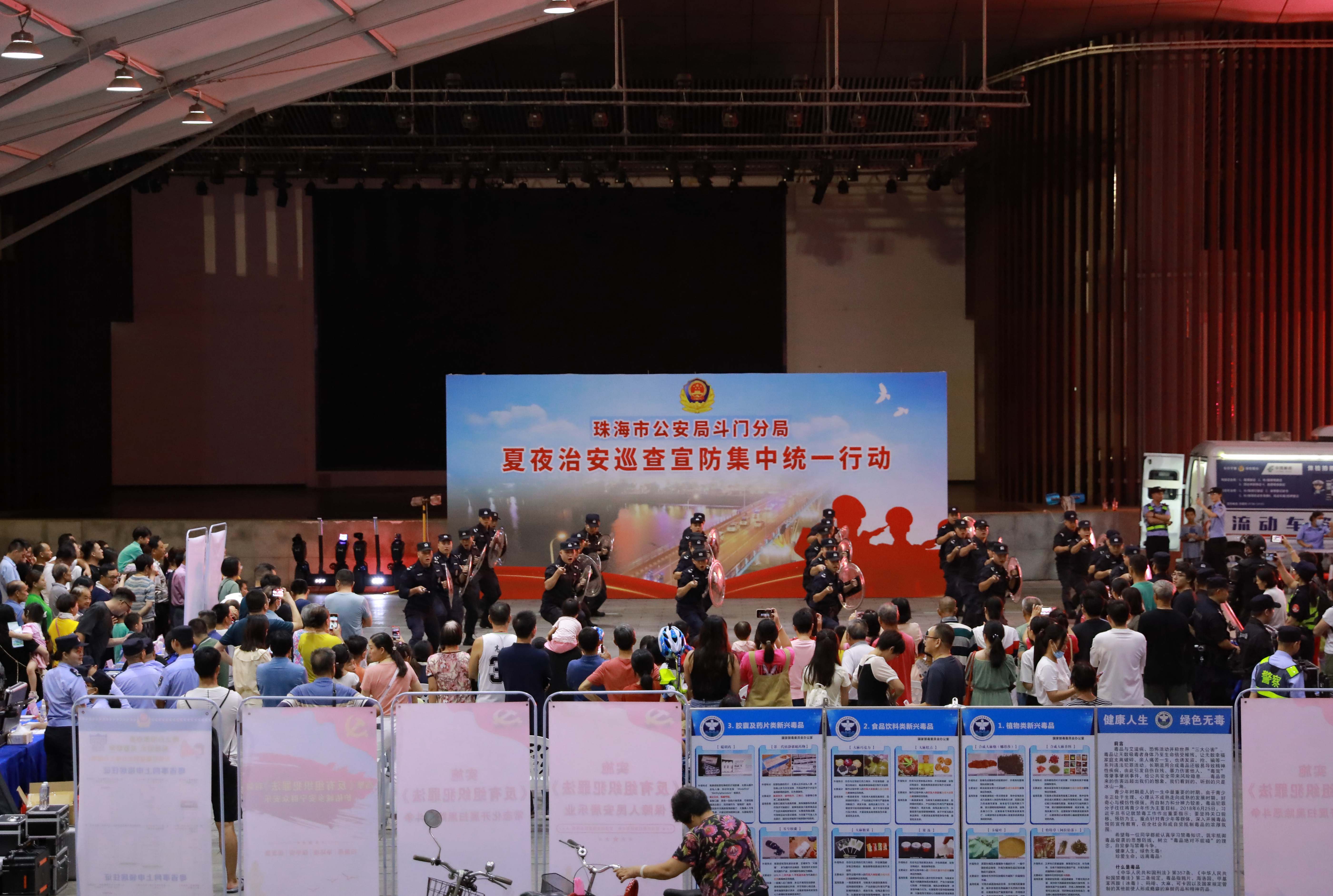 珠海公安开展全国夏夜治安巡查宣防第二次集中统一行动