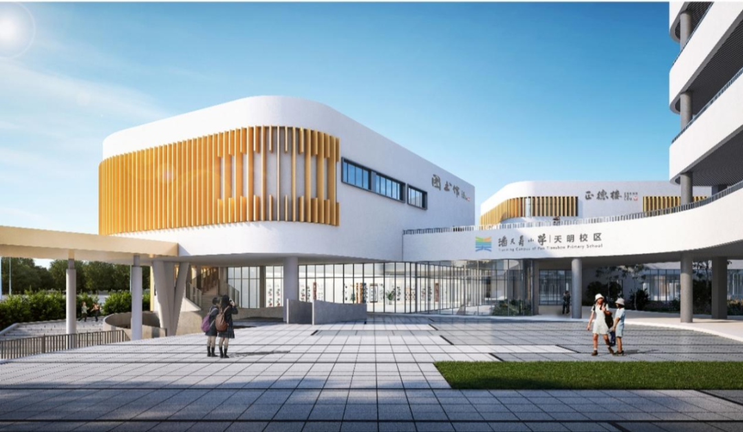 宁波12所中小学9月投用有你家附近吗