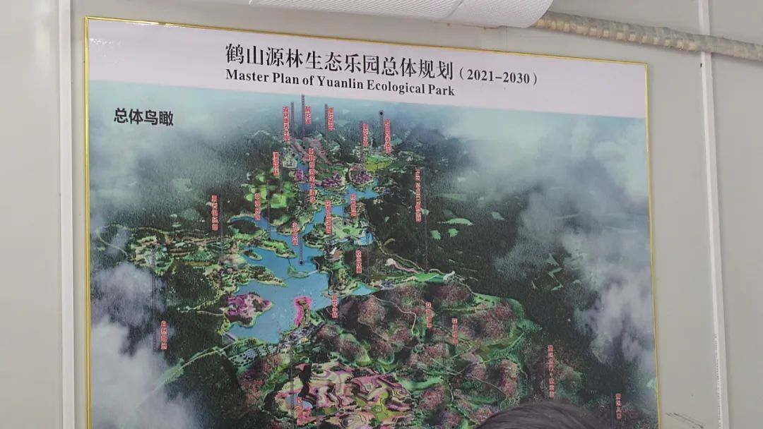 鹤山源林生态乐园总体规划图
