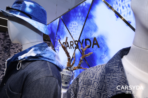 CARSYDA 2024春夏新品发布会|以蓝为序，共续新篇