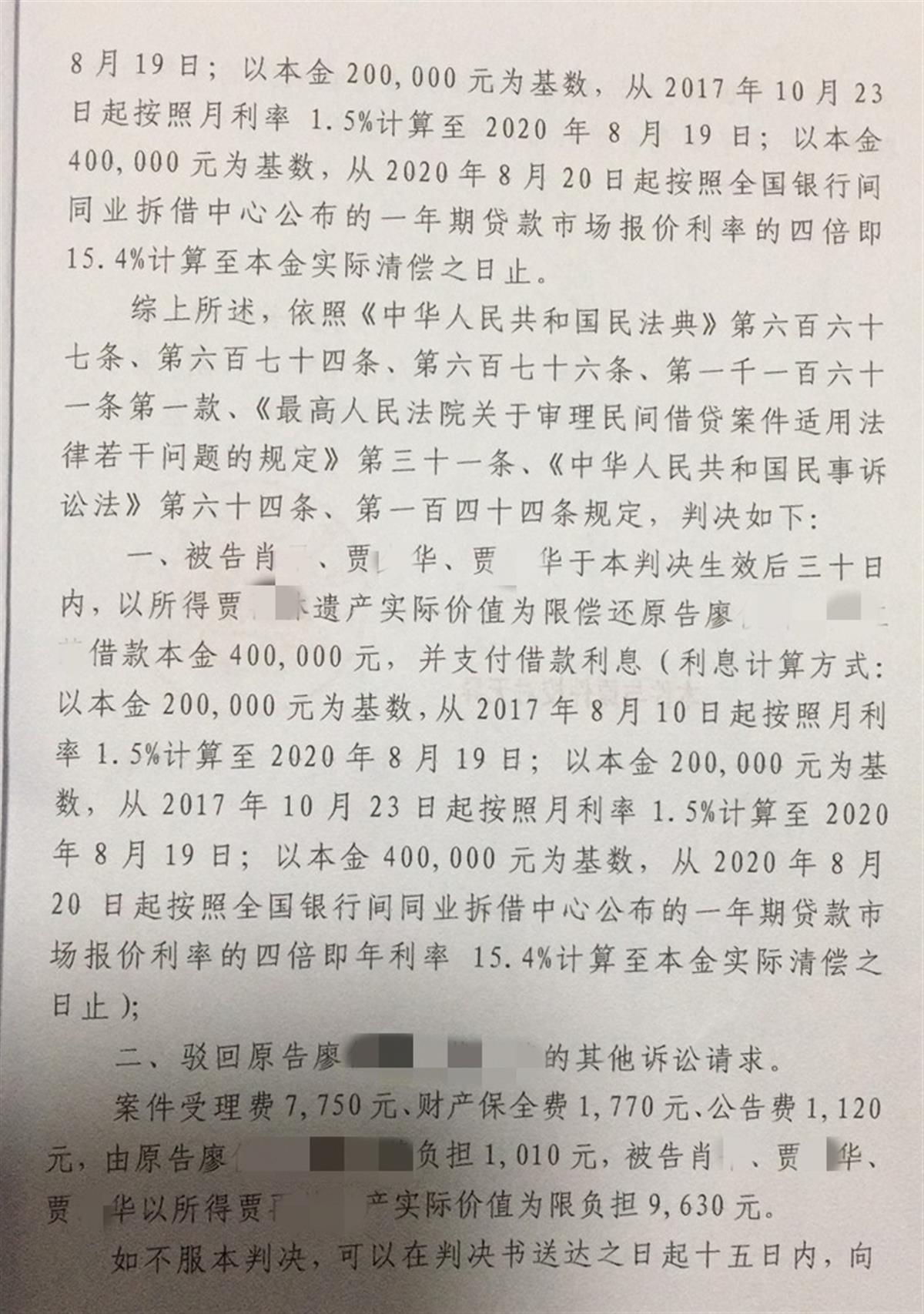 微信图片_20230802183410.jpg